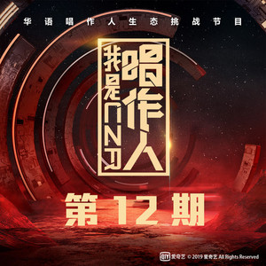 日本护士喂老头奶
