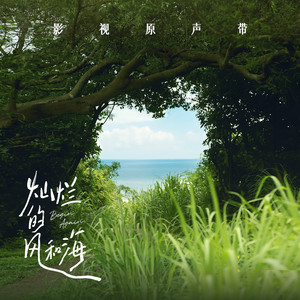 日本护士喂老头奶
