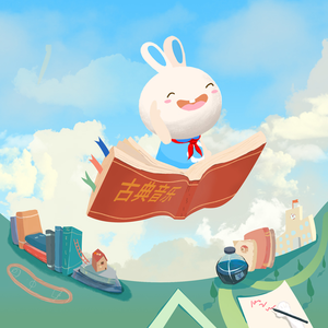 日本护士喂老头奶
