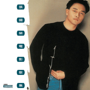 日本护士喂老头奶
