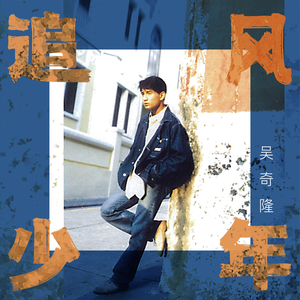 日本护士喂老头奶
