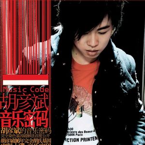 日本护士喂老头奶
