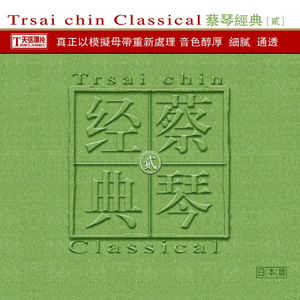 日本护士喂老头奶
