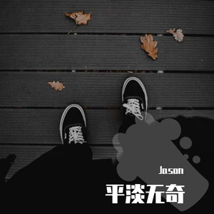 日本护士喂老头奶
