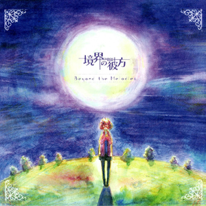 日本护士喂老头奶
