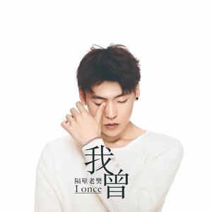 日本护士喂老头奶
